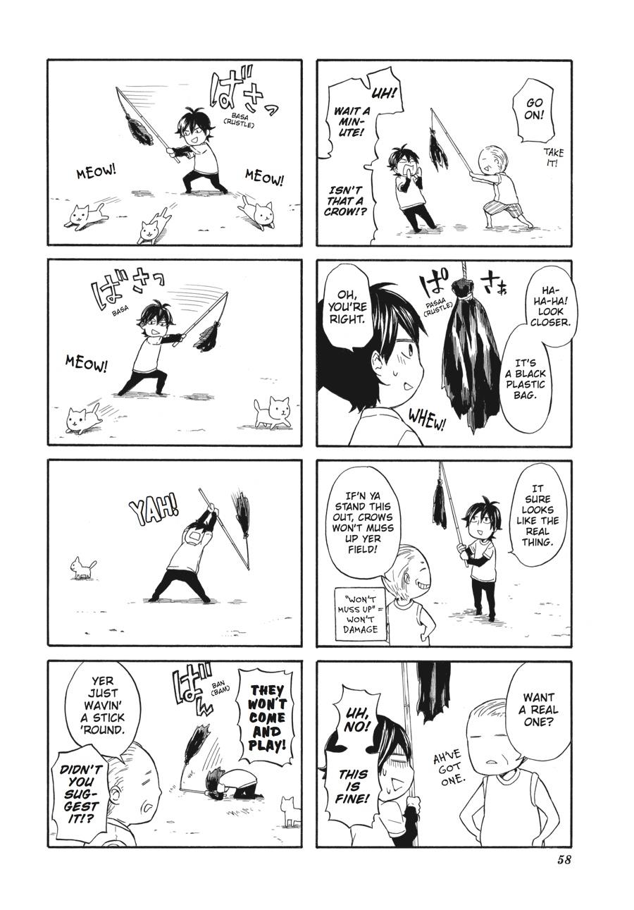 Read Barakamon EN Manga Online