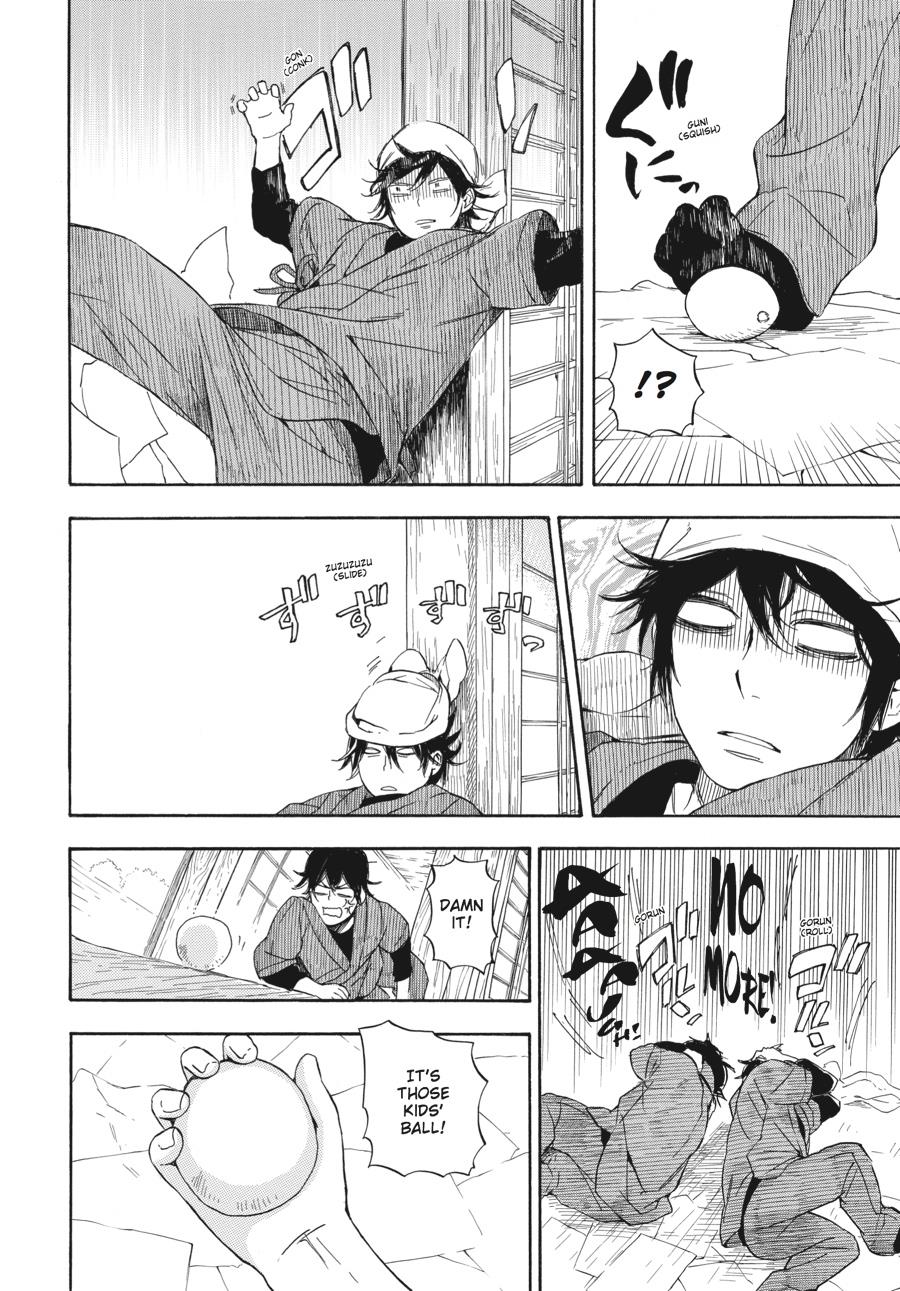 Read Barakamon EN Manga Online