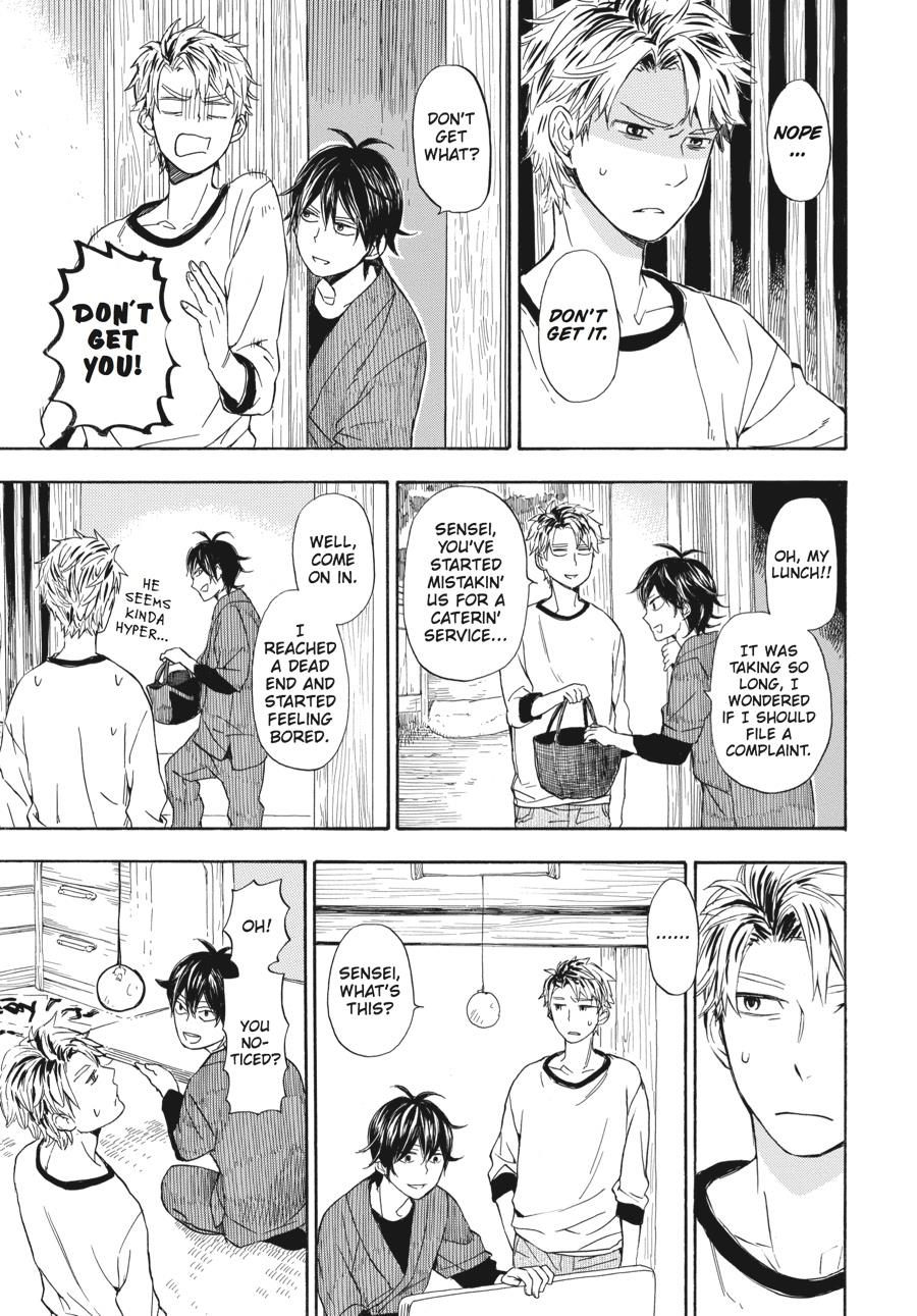 Read Barakamon EN Manga Online