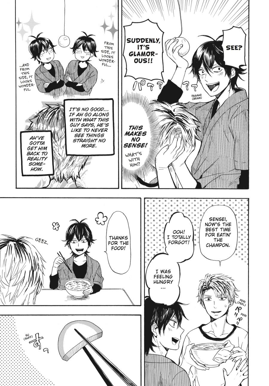 Read Barakamon EN Manga Online