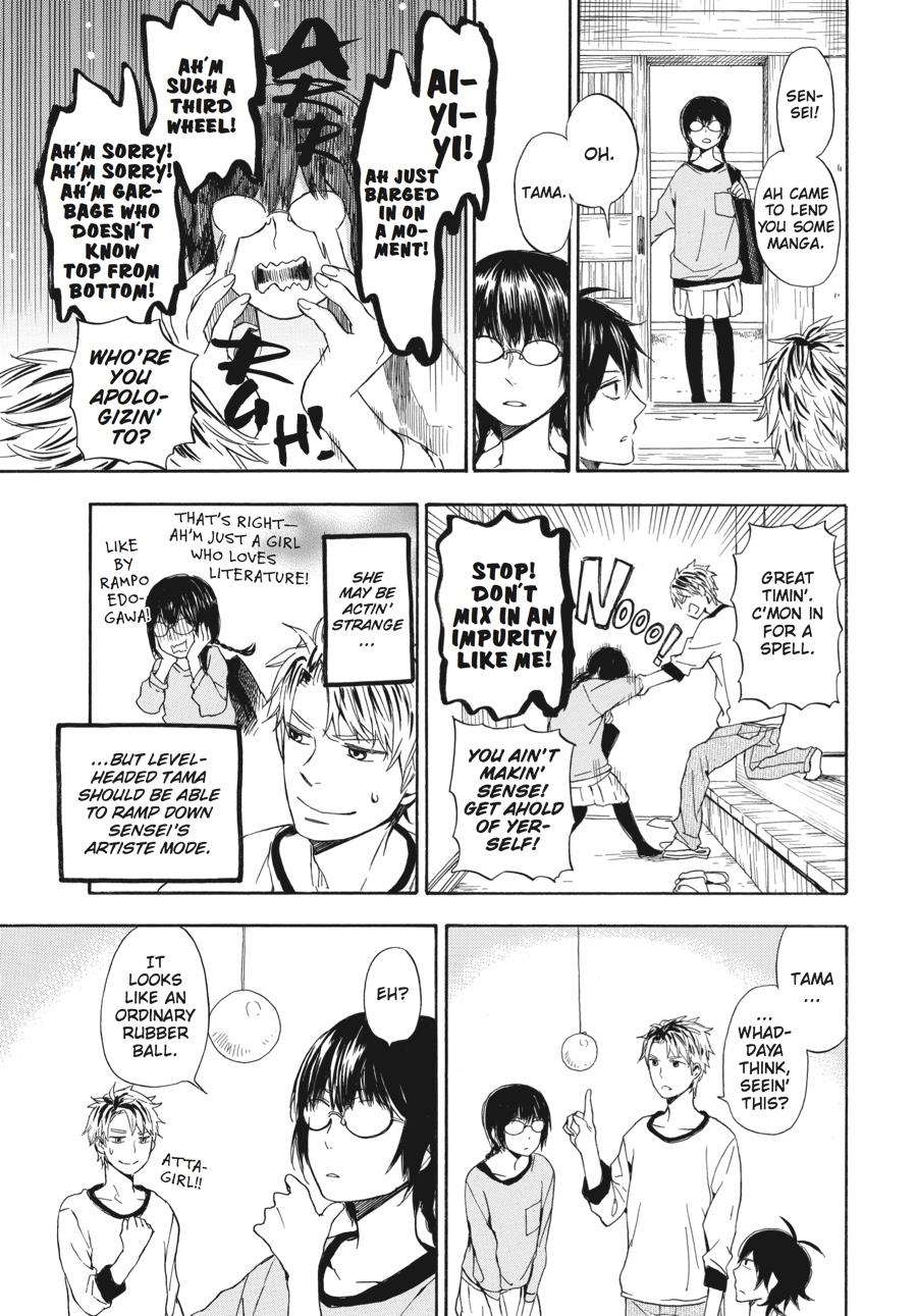 Read Barakamon EN Manga Online