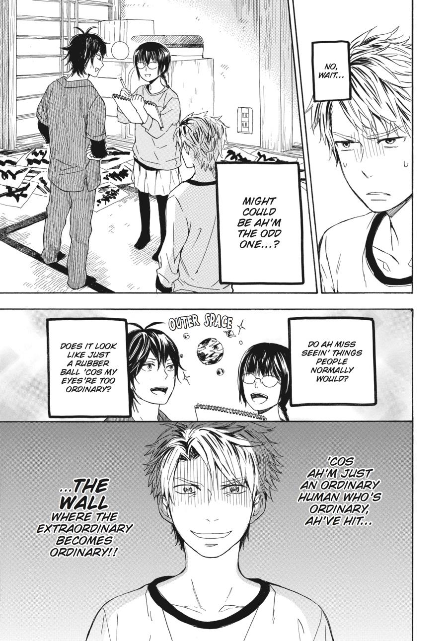 Read Barakamon EN Manga Online