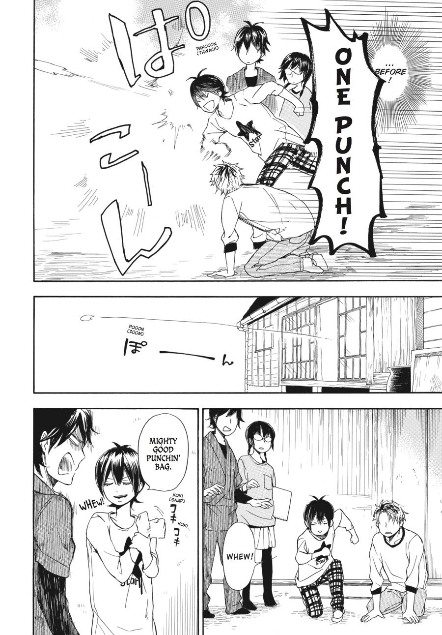 Read Barakamon EN Manga Online