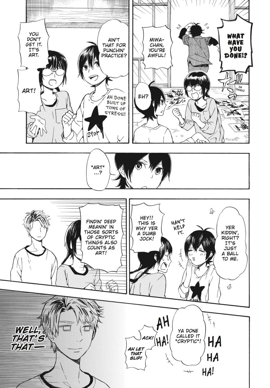 Read Barakamon EN Manga Online
