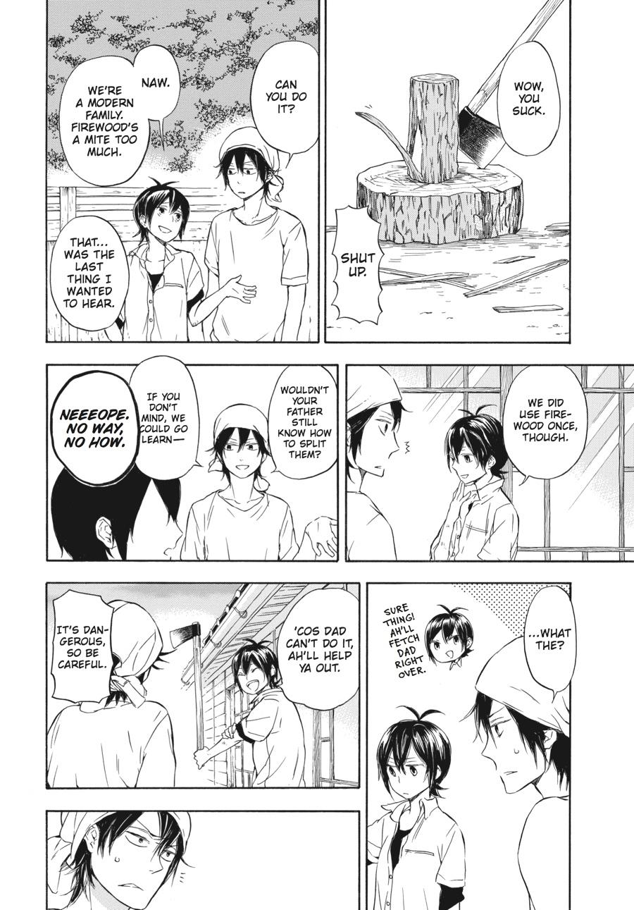 Read Barakamon EN Manga Online