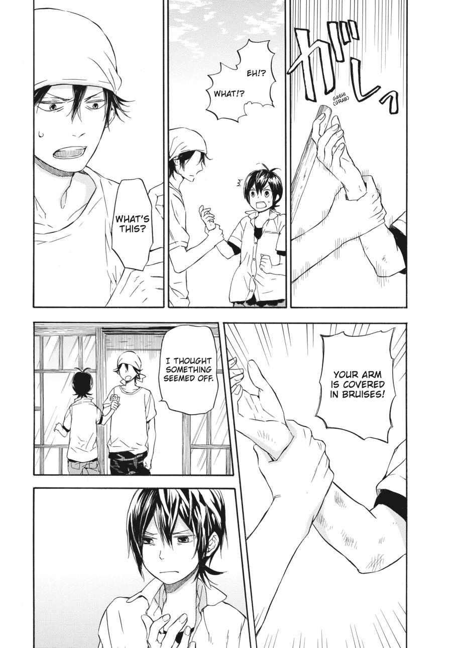 Read Barakamon EN Manga Online
