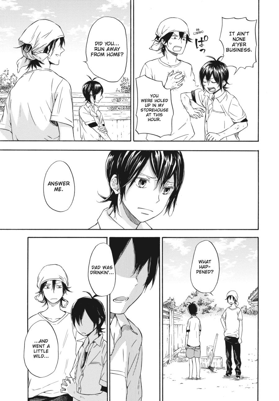 Read Barakamon EN Manga Online