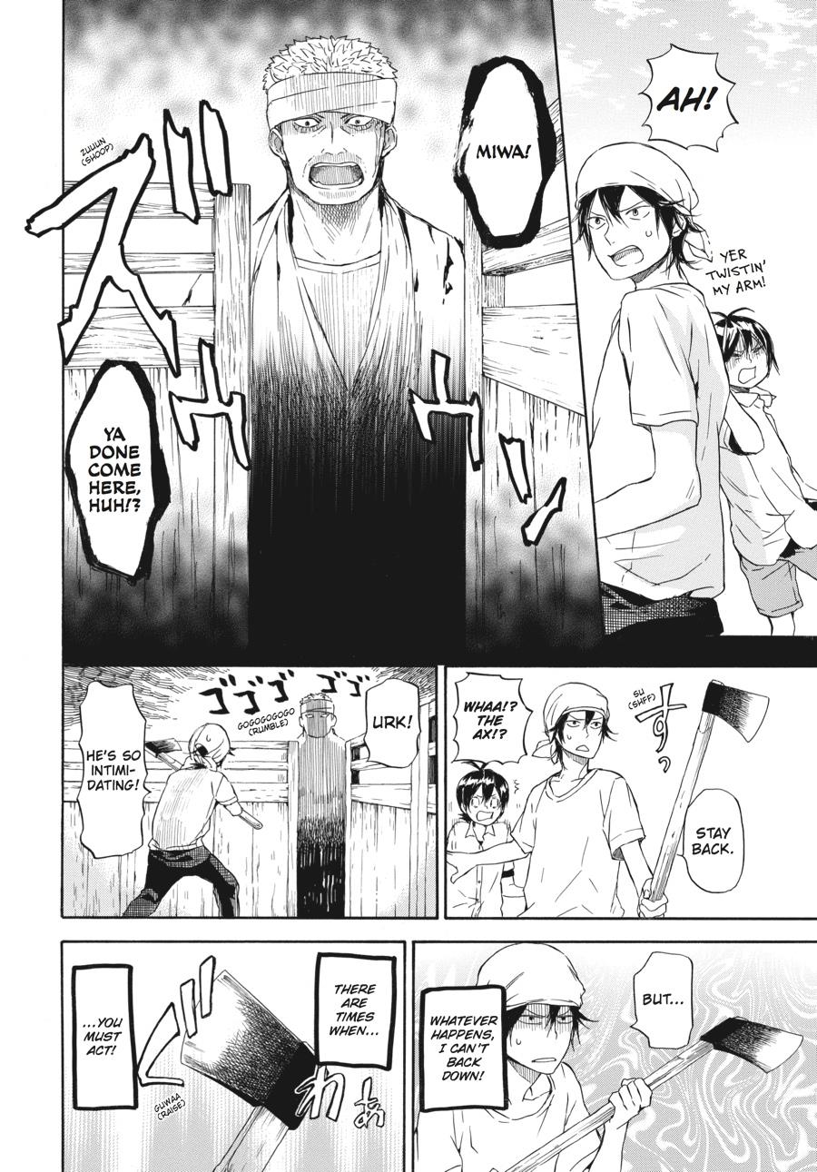 Read Barakamon EN Manga Online