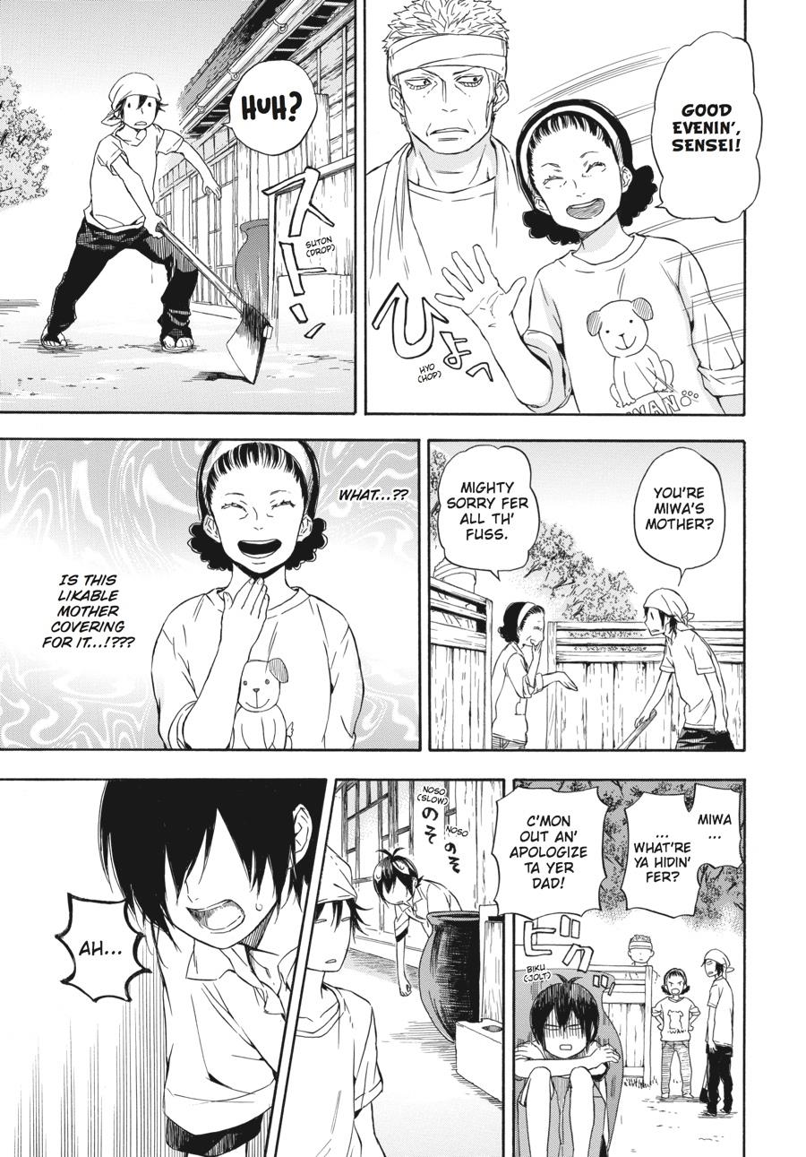 Read Barakamon EN Manga Online