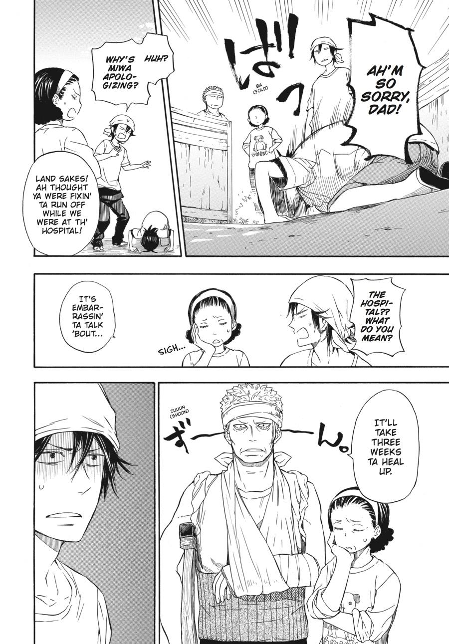 Read Barakamon EN Manga Online