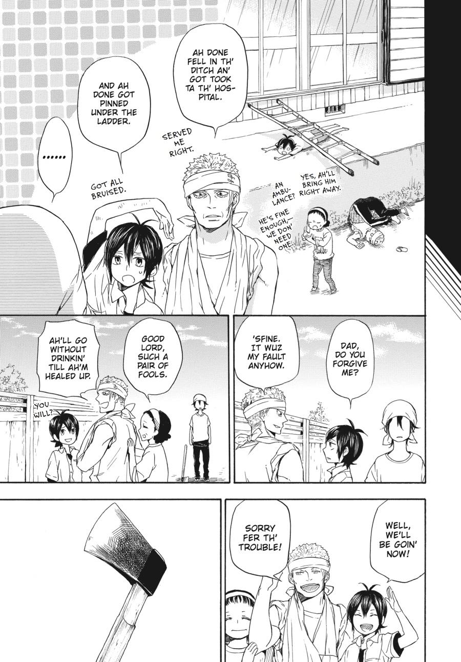 Read Barakamon EN Manga Online