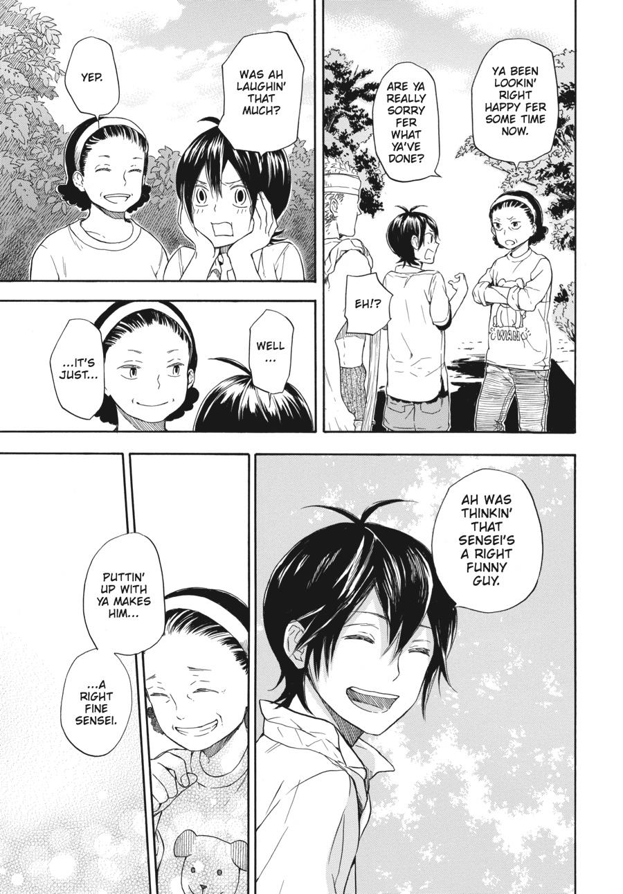 Read Barakamon EN Manga Online
