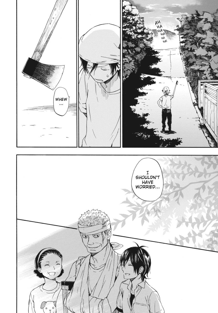Read Barakamon EN Manga Online