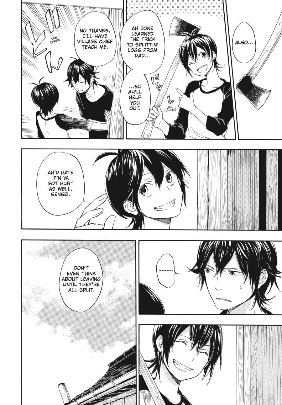 Read Barakamon EN Manga Online