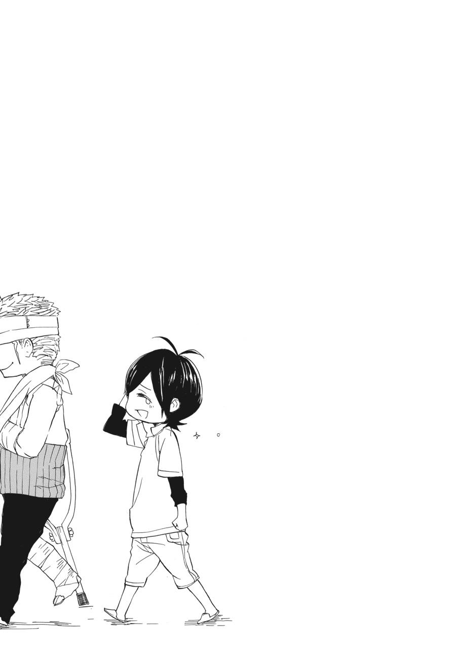 Read Barakamon EN Manga Online