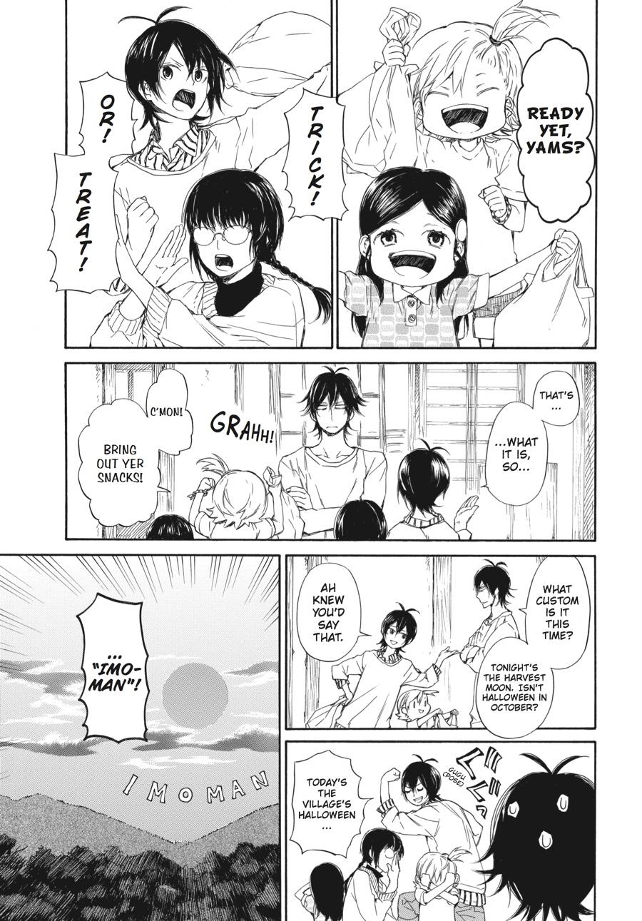 Read Barakamon EN Manga Online