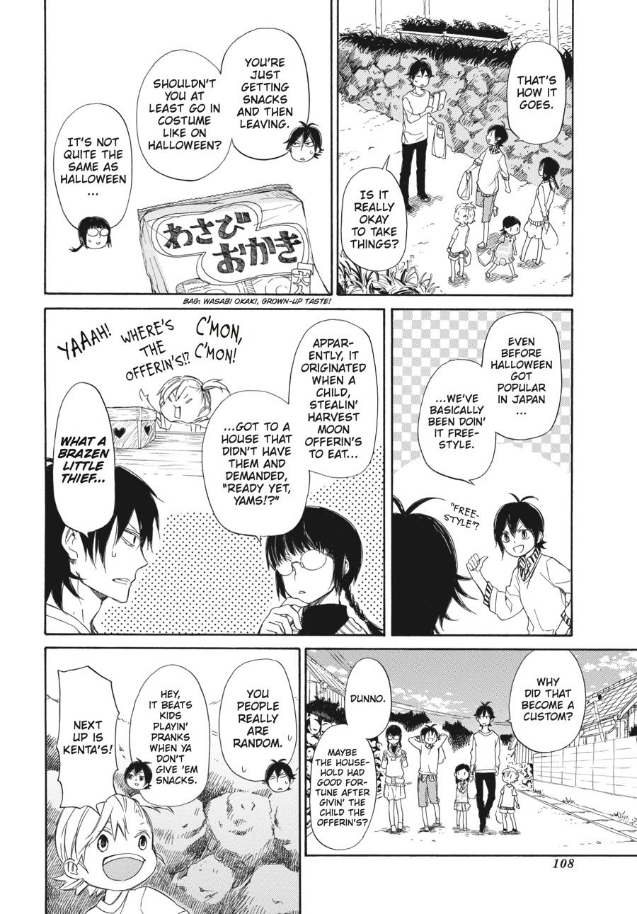 Read Barakamon EN Manga Online