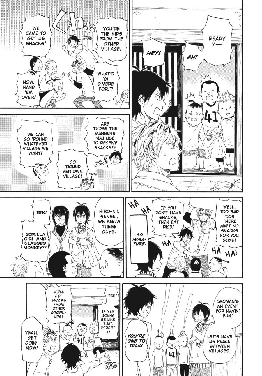 Read Barakamon EN Manga Online