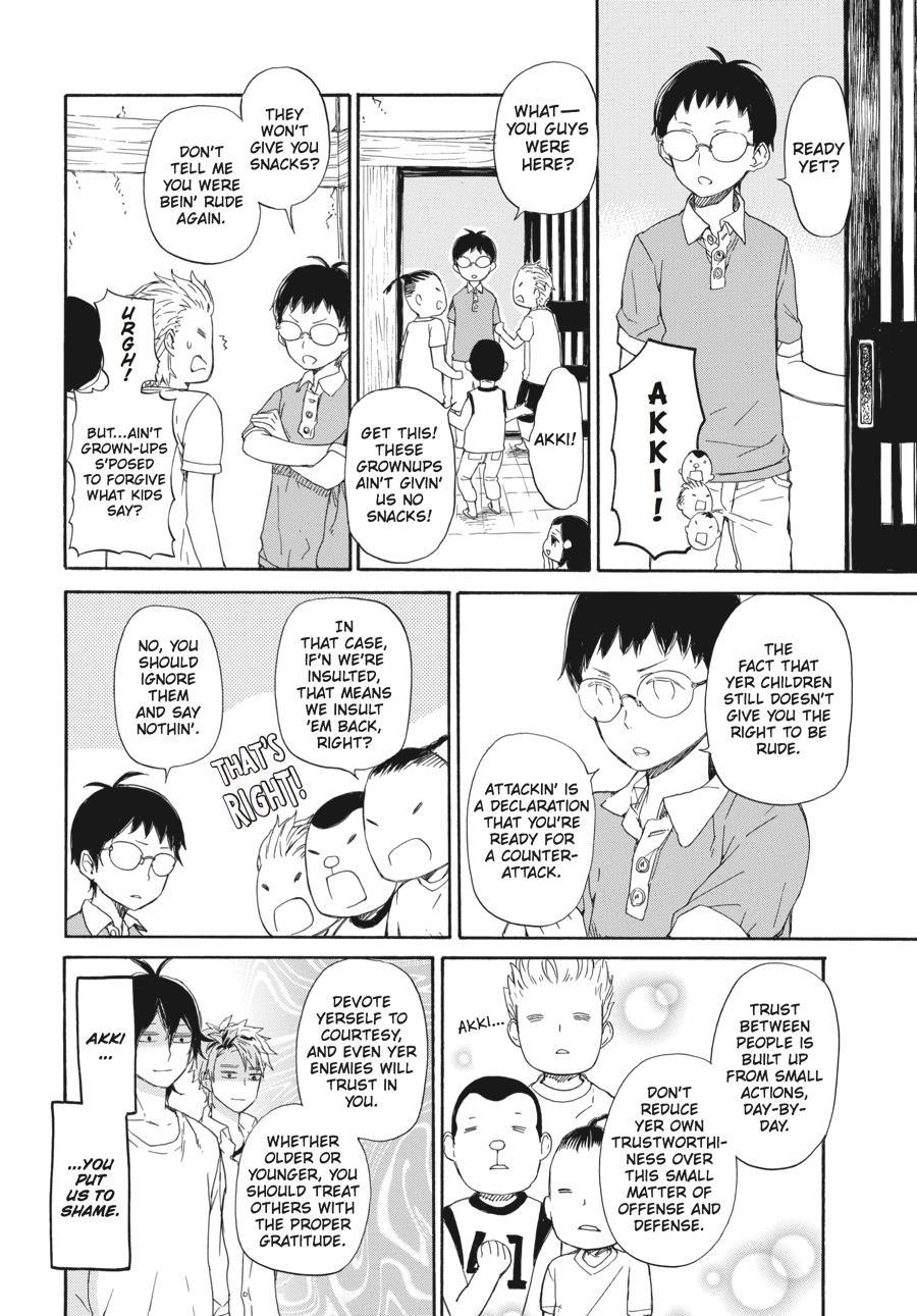 Read Barakamon EN Manga Online