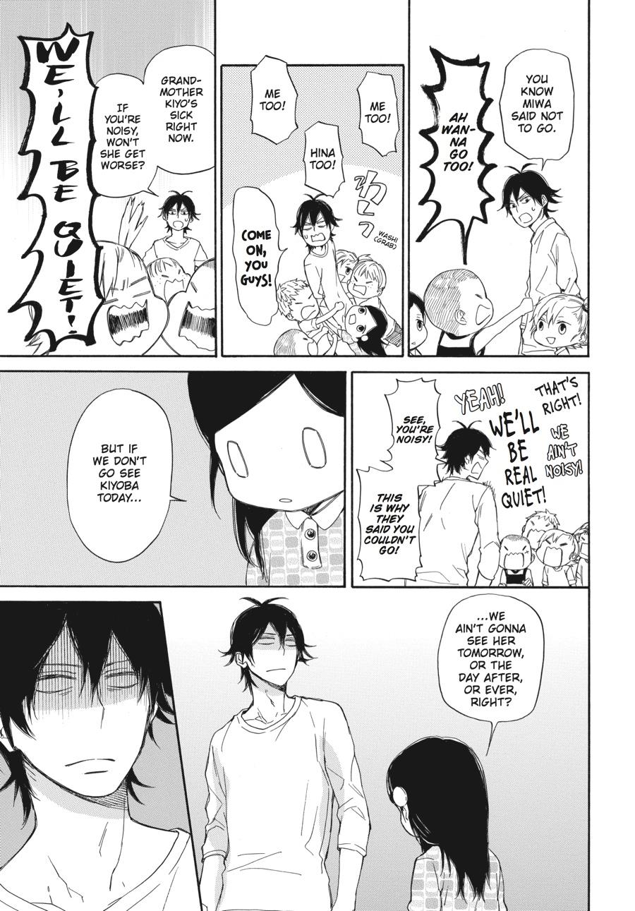 Read Barakamon EN Manga Online