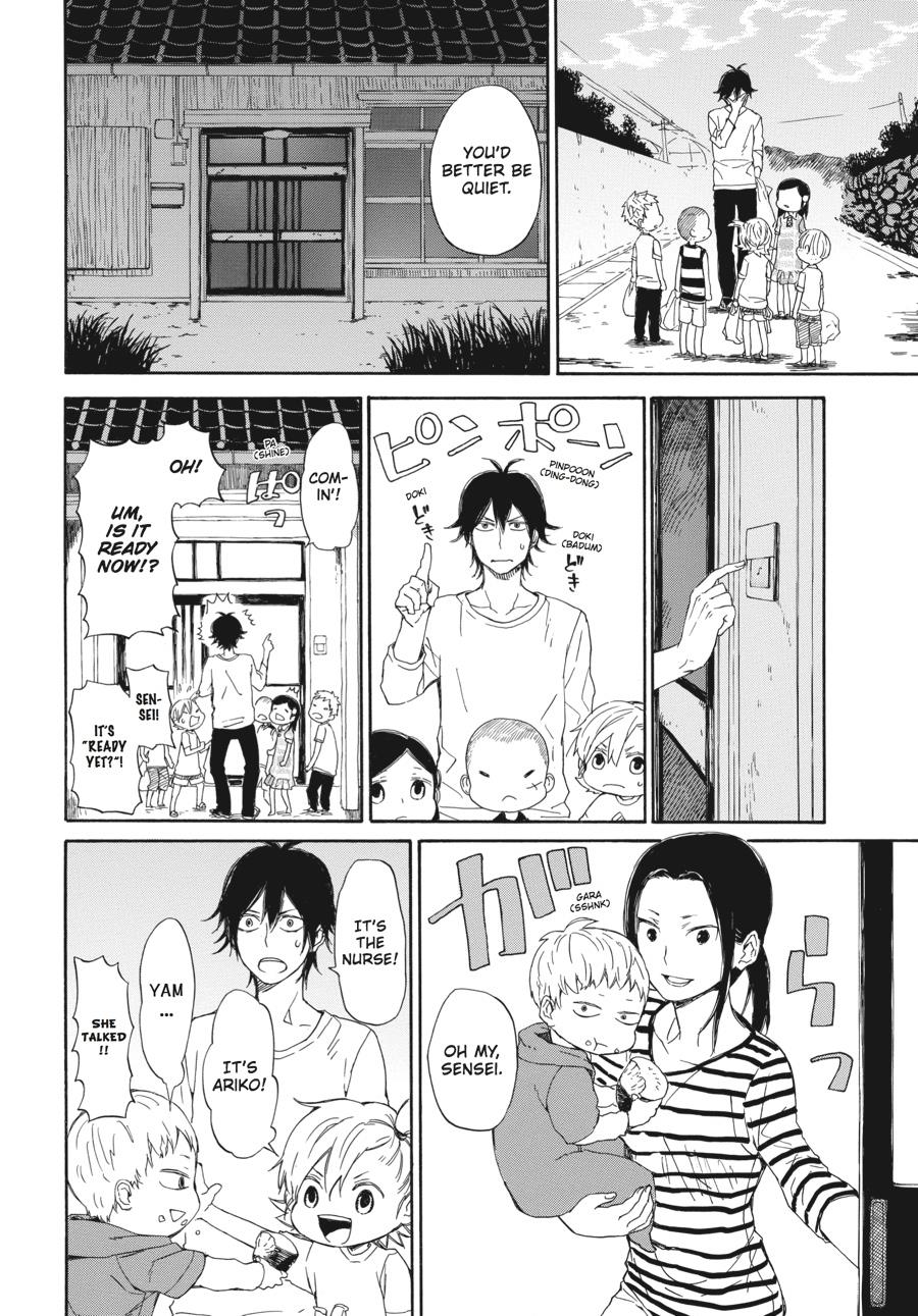 Read Barakamon EN Manga Online