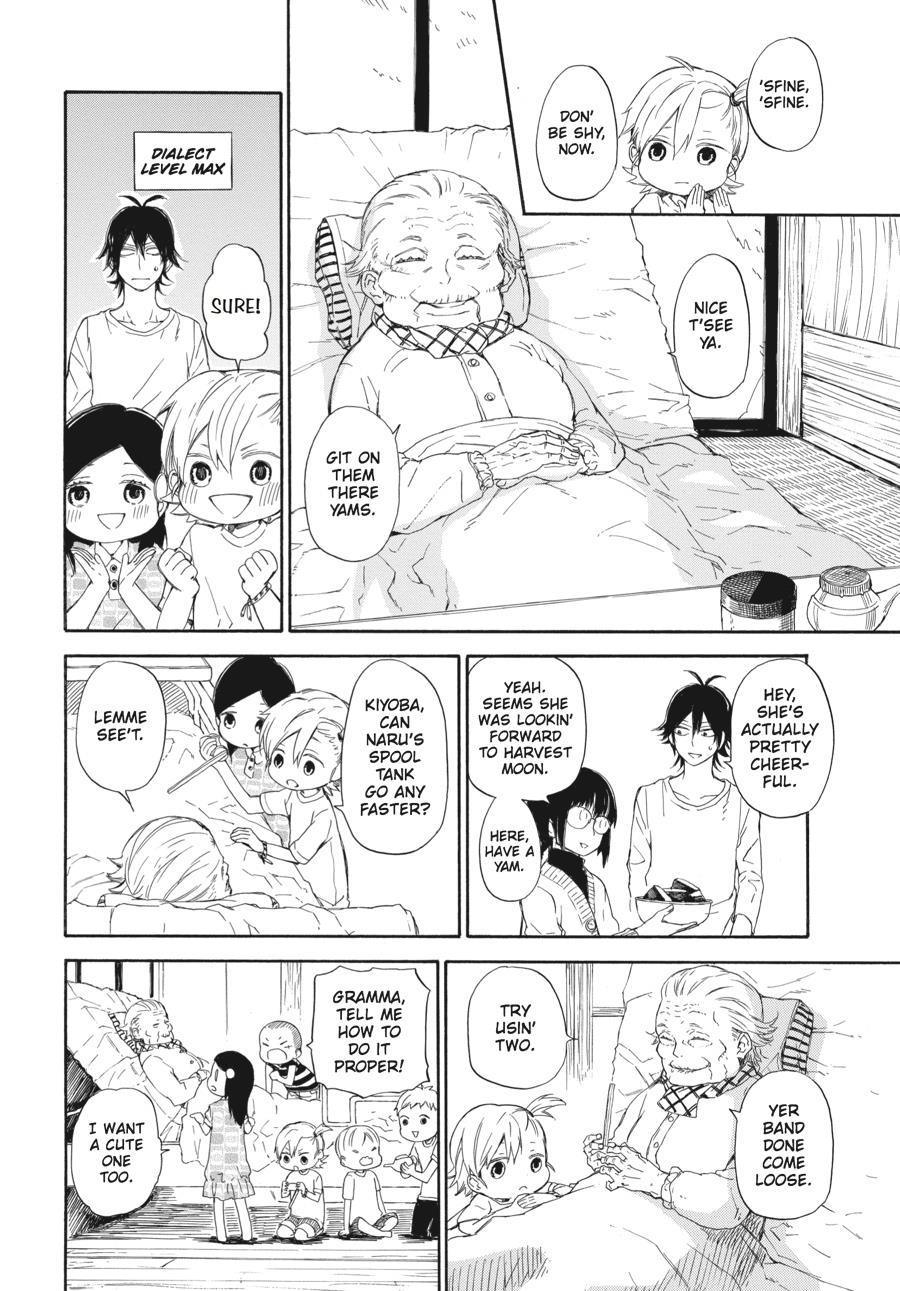 Read Barakamon EN Manga Online