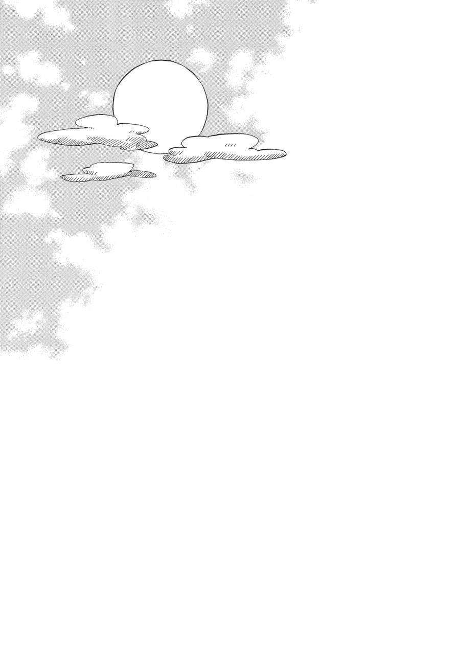Read Barakamon EN Manga Online