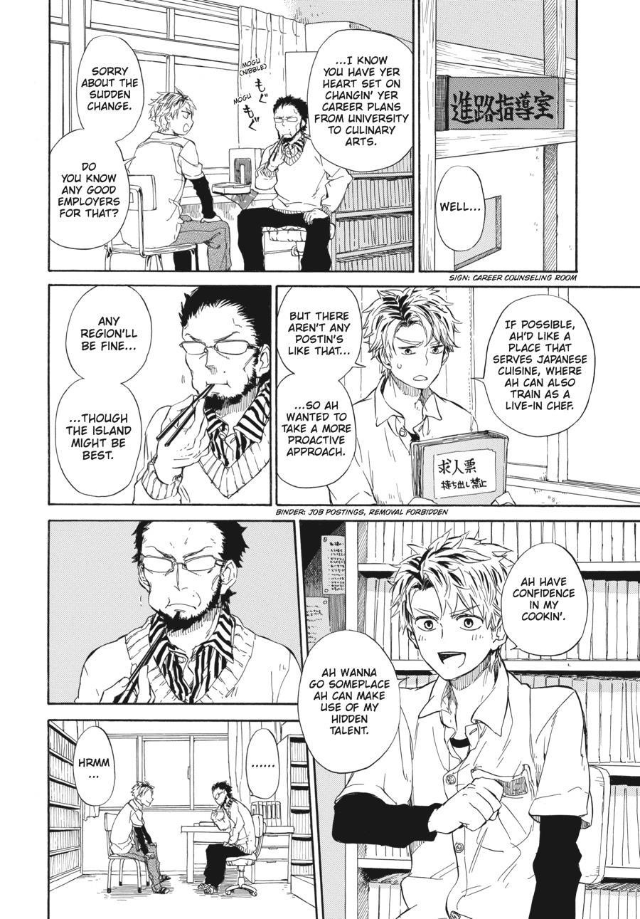 Read Barakamon EN Manga Online