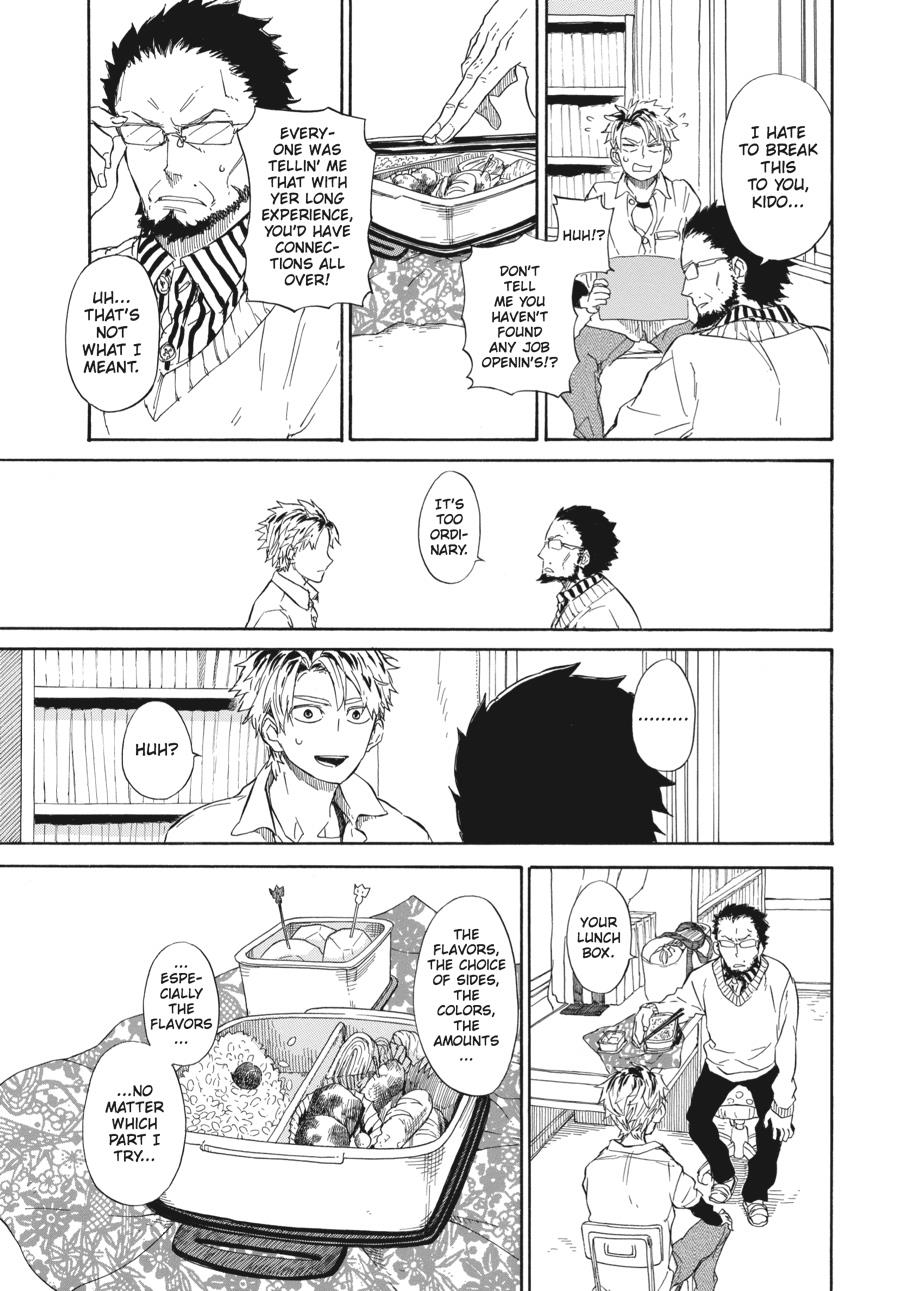 Read Barakamon EN Manga Online