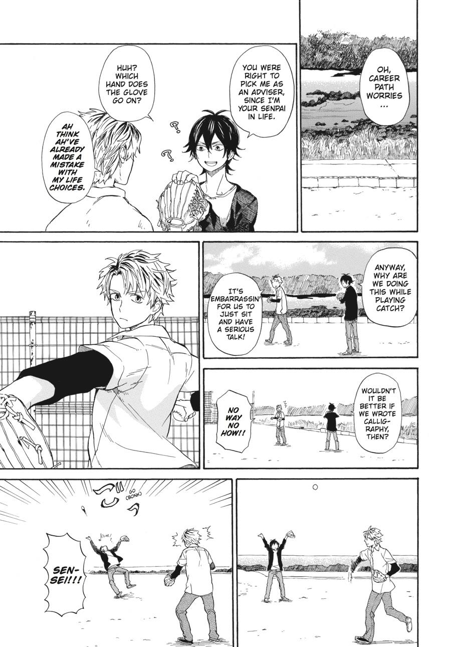 Read Barakamon EN Manga Online
