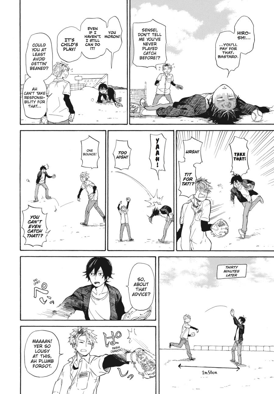 Read Barakamon EN Manga Online