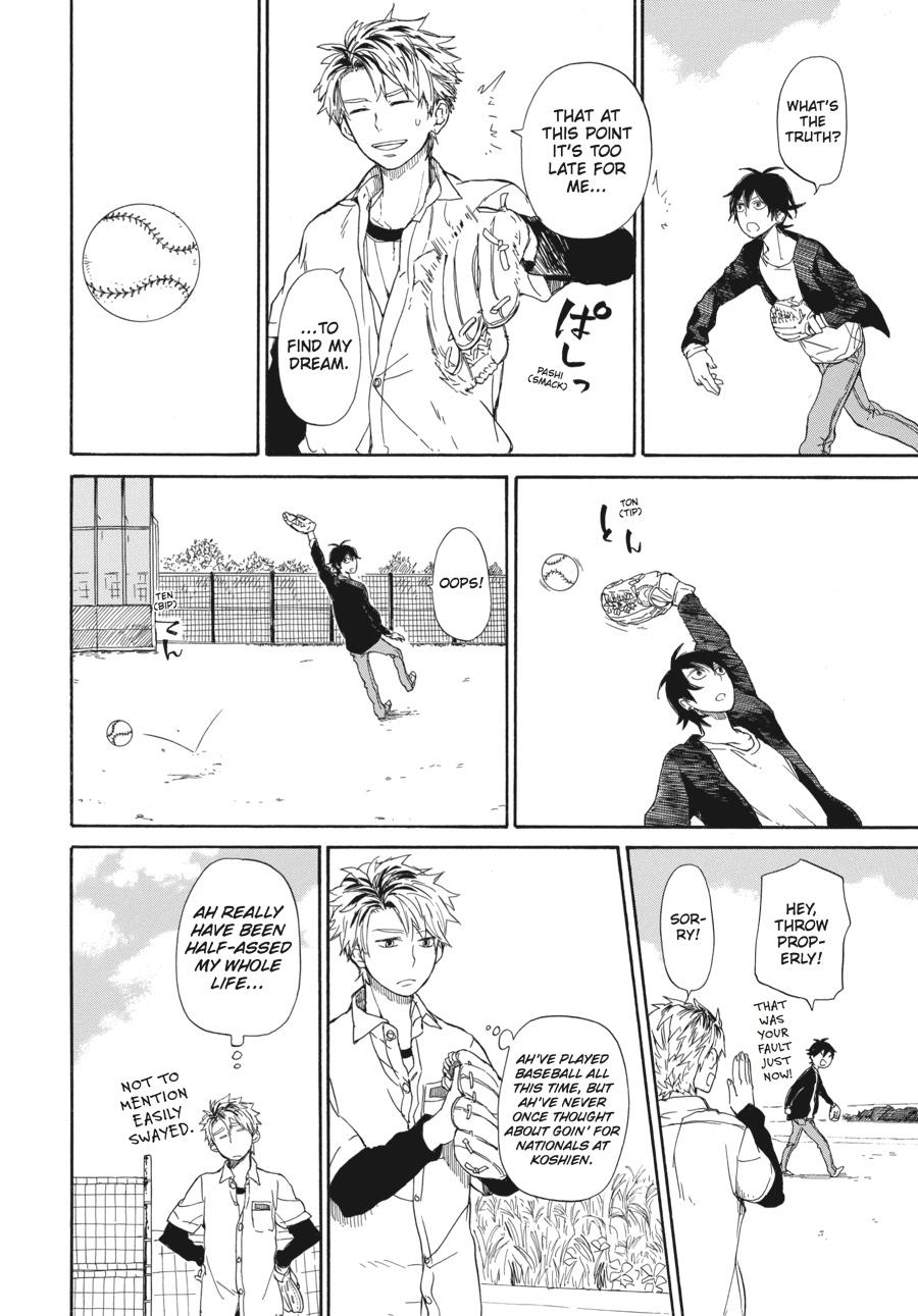 Read Barakamon EN Manga Online