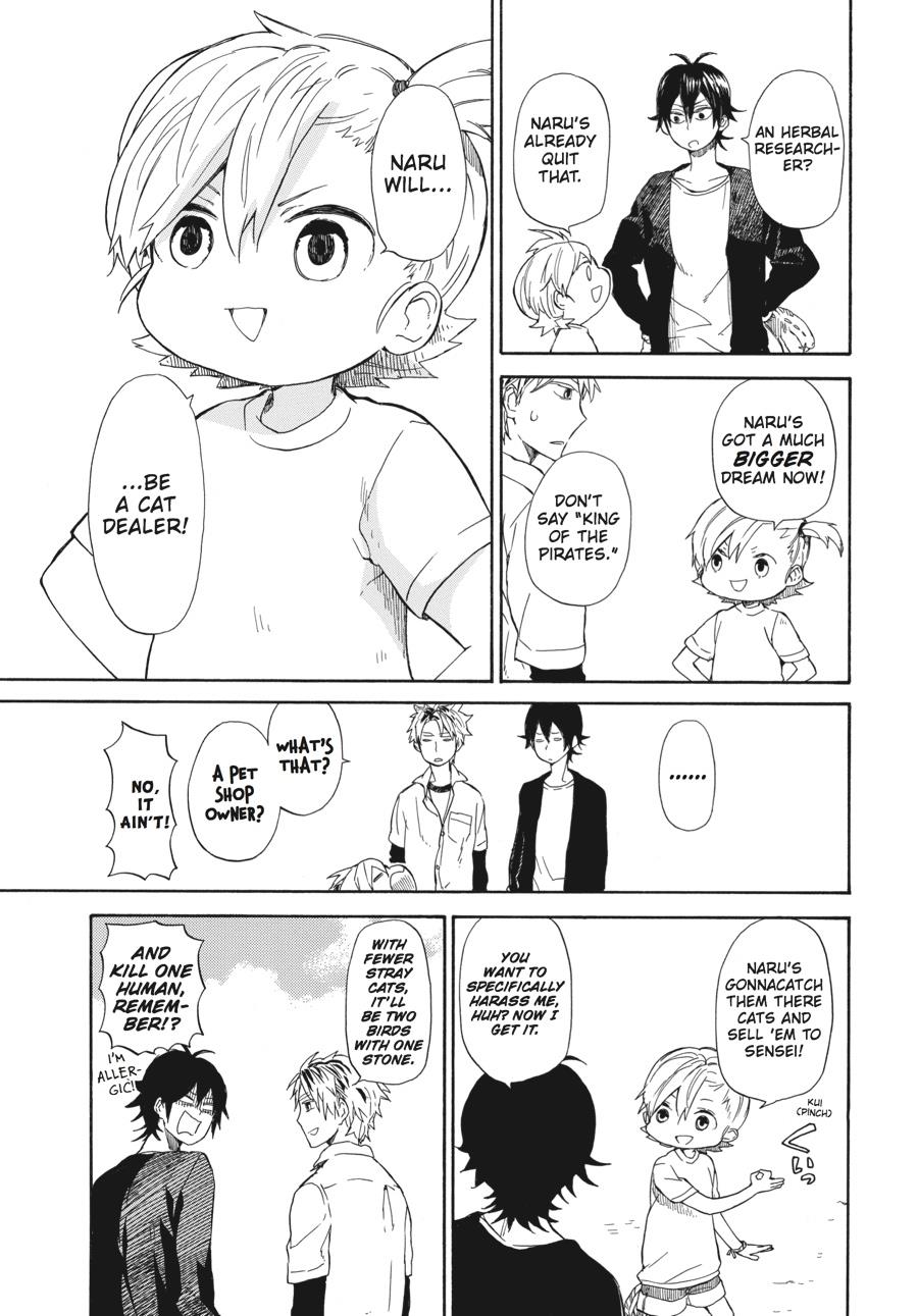 Read Barakamon EN Manga Online