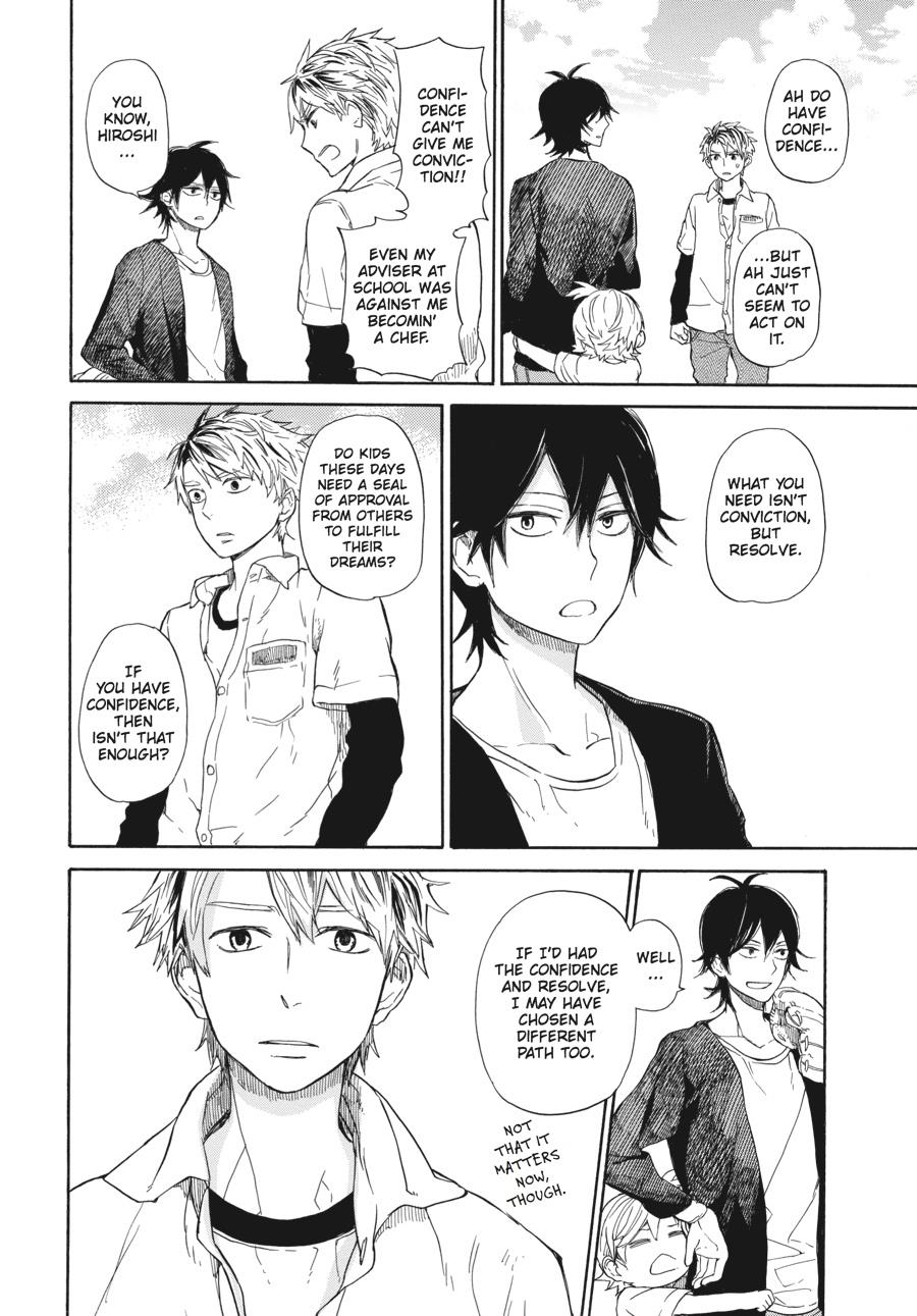 Read Barakamon EN Manga Online