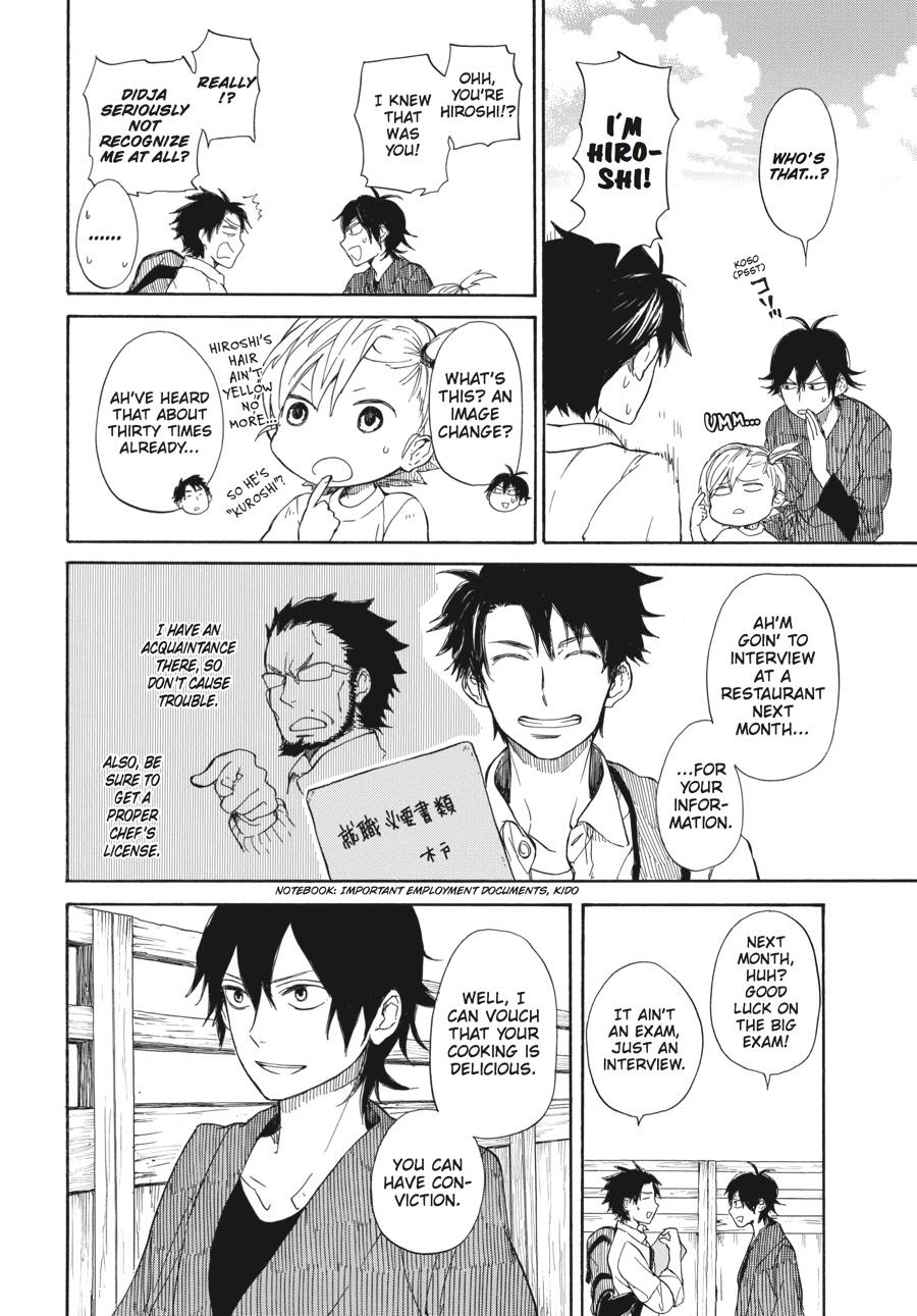 Read Barakamon EN Manga Online