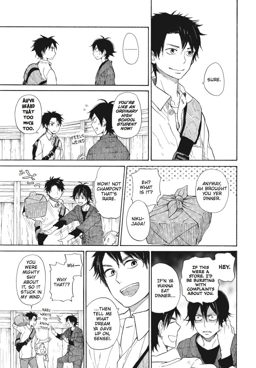 Read Barakamon EN Manga Online