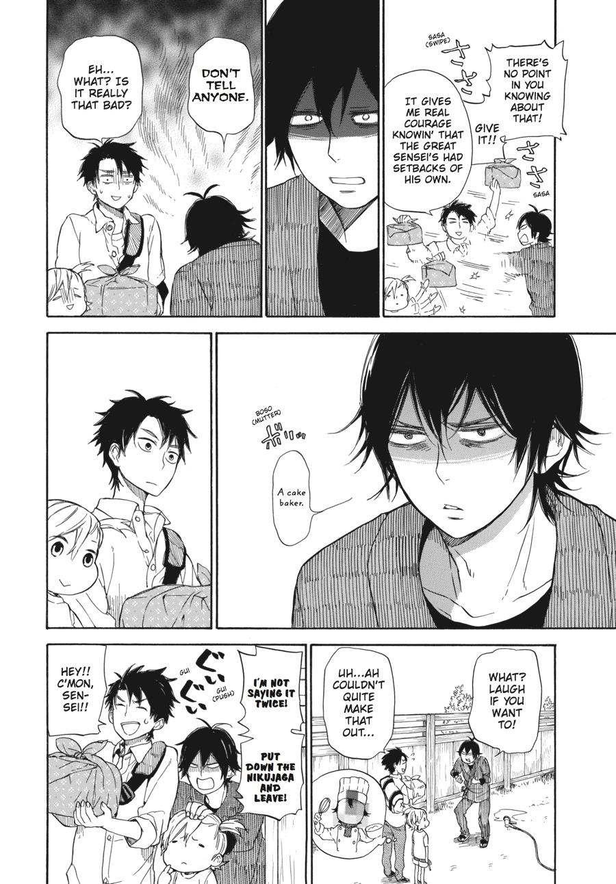 Read Barakamon EN Manga Online