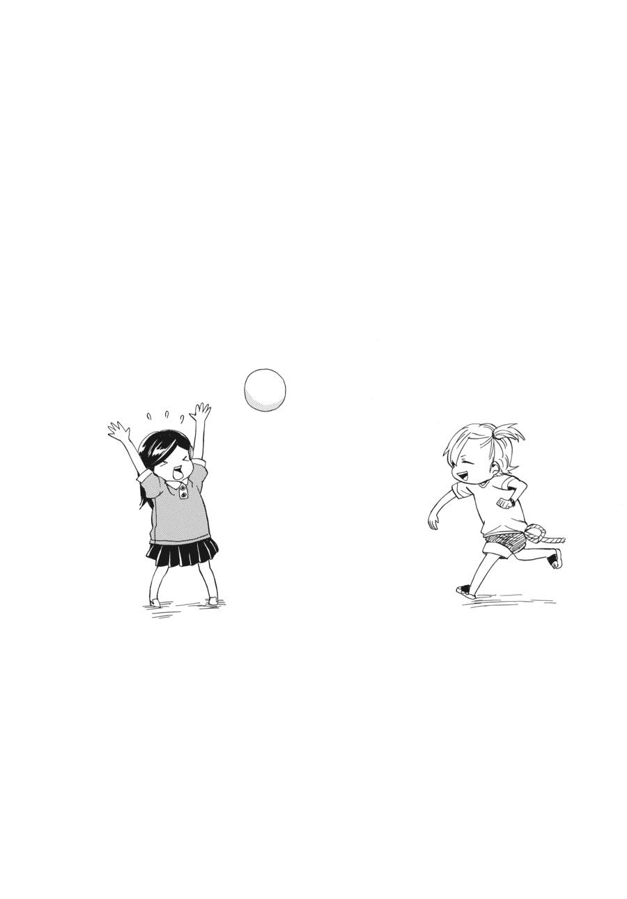 Read Barakamon EN Manga Online