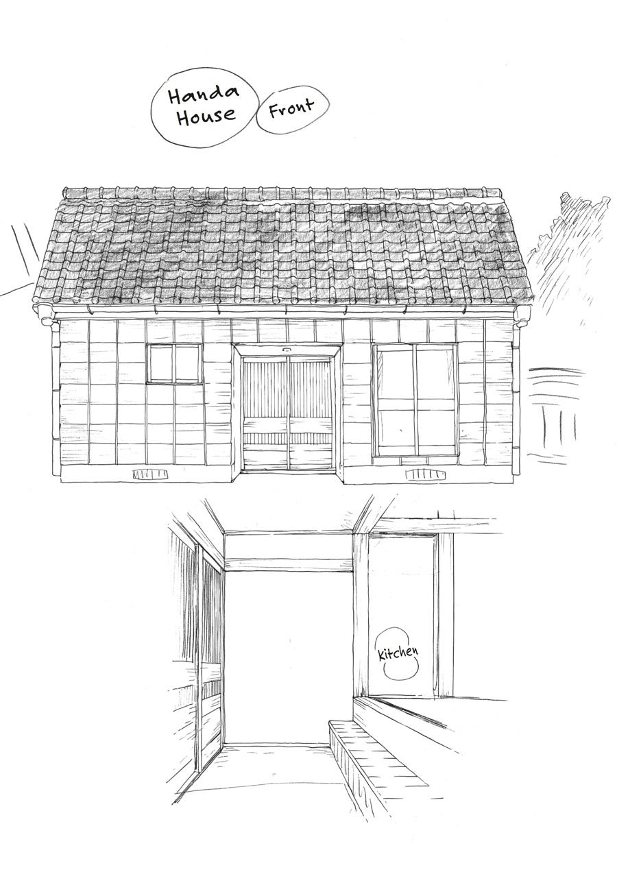 Read Barakamon EN Manga Online
