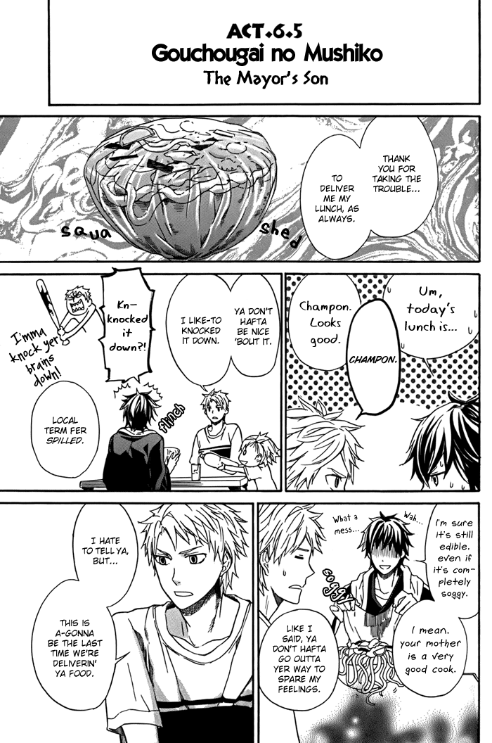 Read Barakamon EN Manga Online