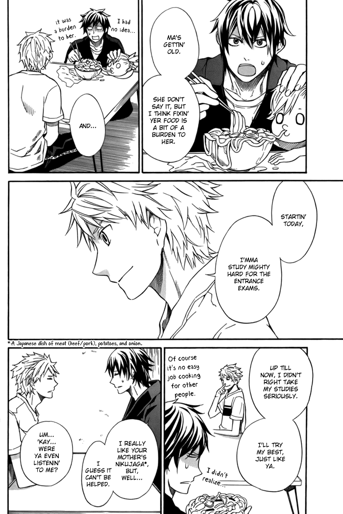 Read Barakamon EN Manga Online