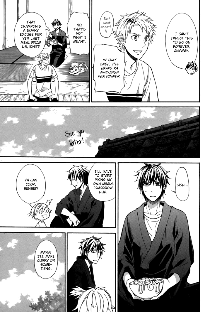 Read Barakamon EN Manga Online