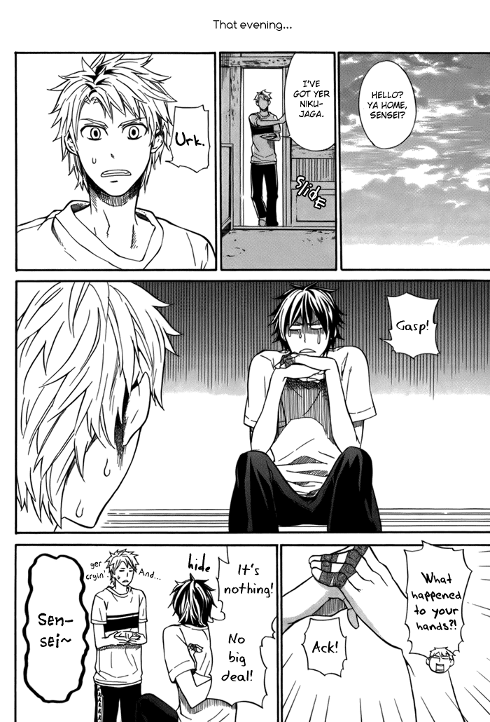 Read Barakamon EN Manga Online