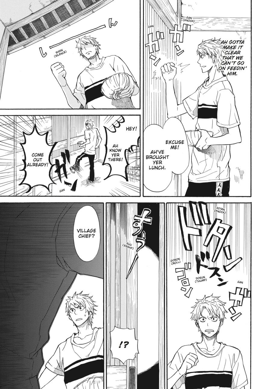 Read Barakamon EN Manga Online