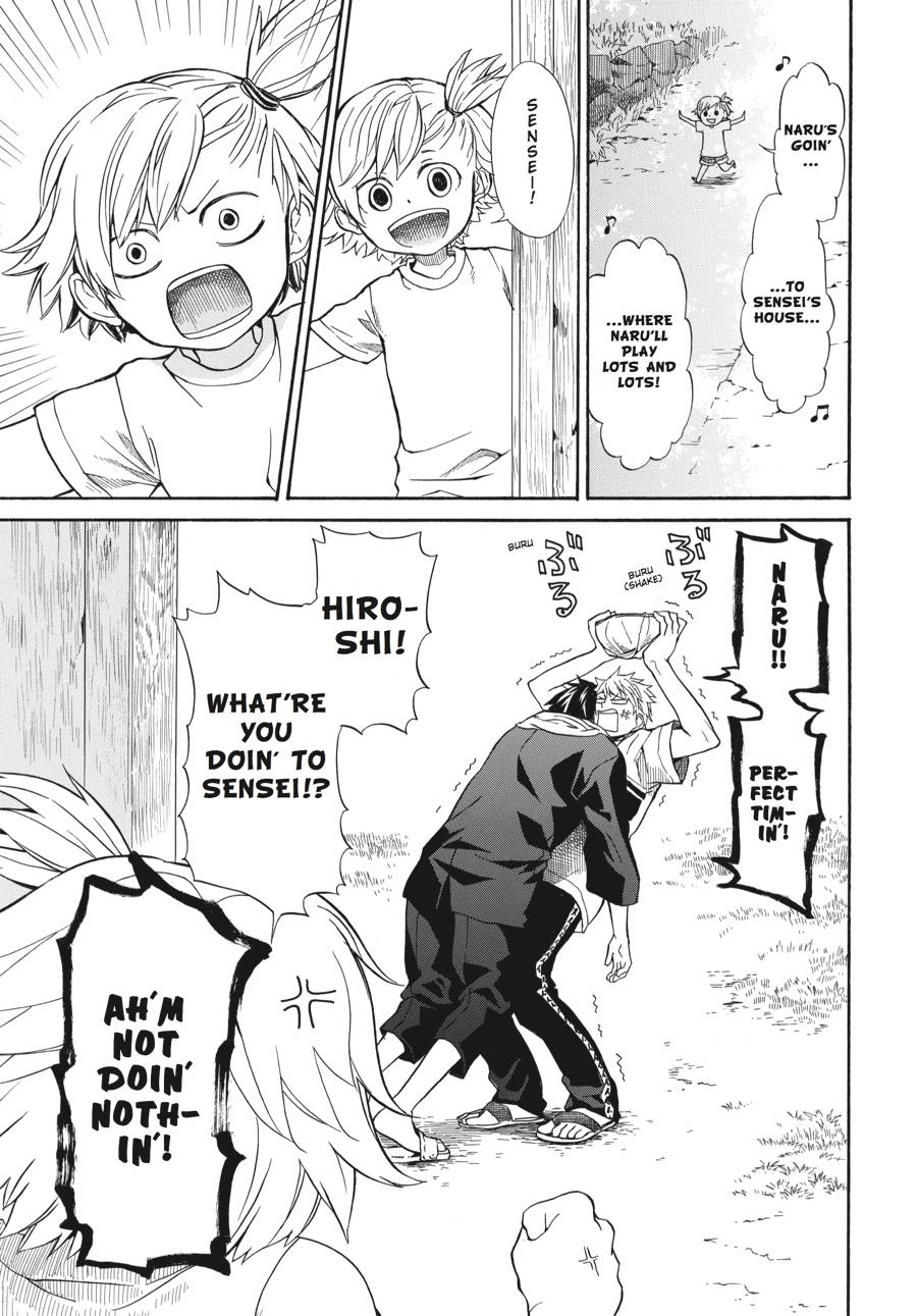 Read Barakamon EN Manga Online