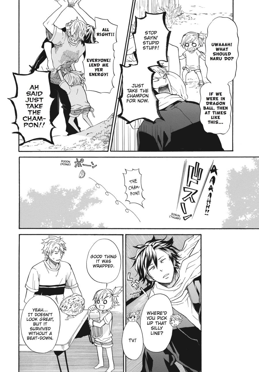 Read Barakamon EN Manga Online
