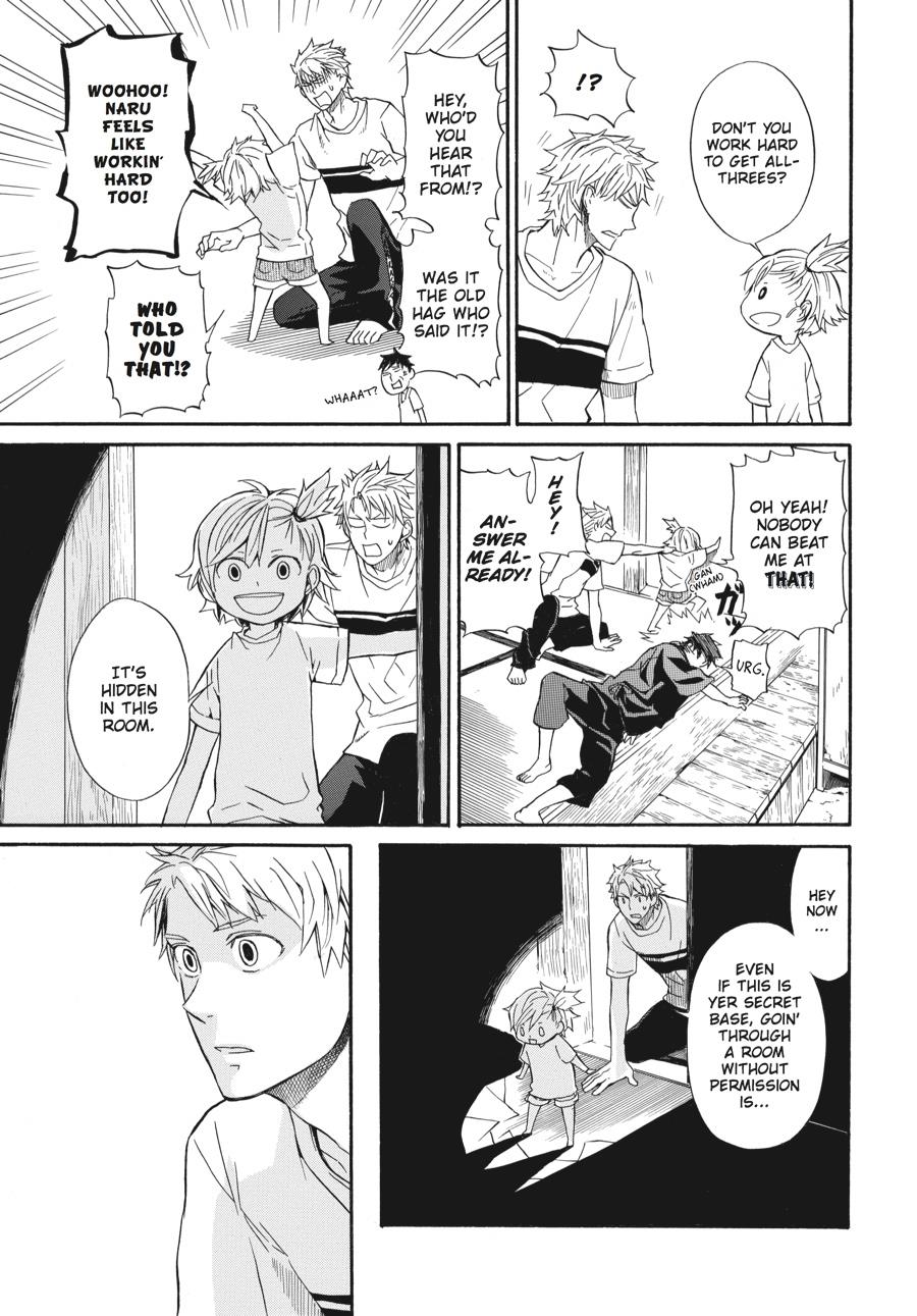 Read Barakamon EN Manga Online