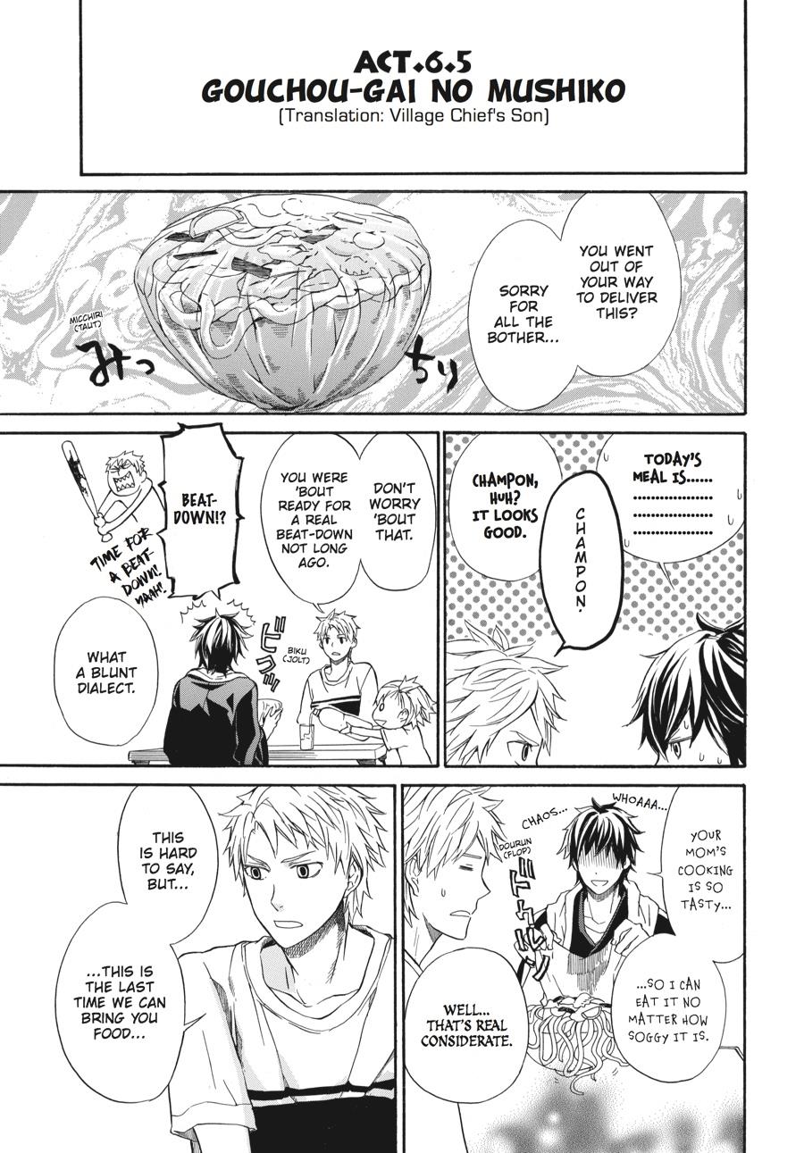 Read Barakamon EN Manga Online