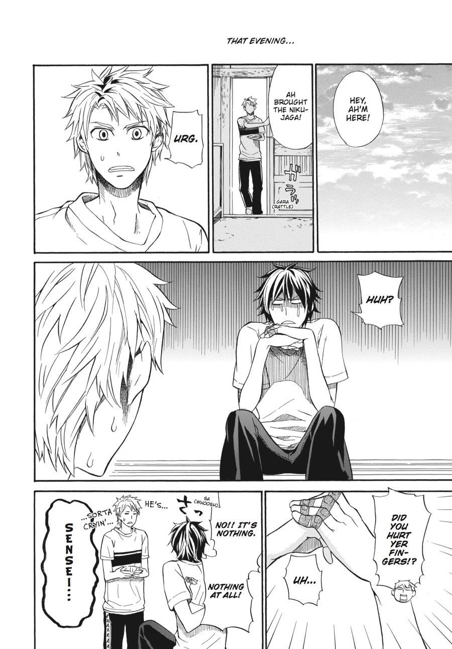 Read Barakamon EN Manga Online