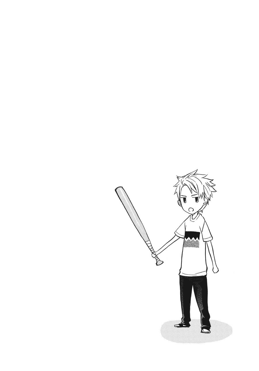 Read Barakamon EN Manga Online